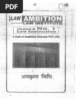 Booklet No. 09 | PDF