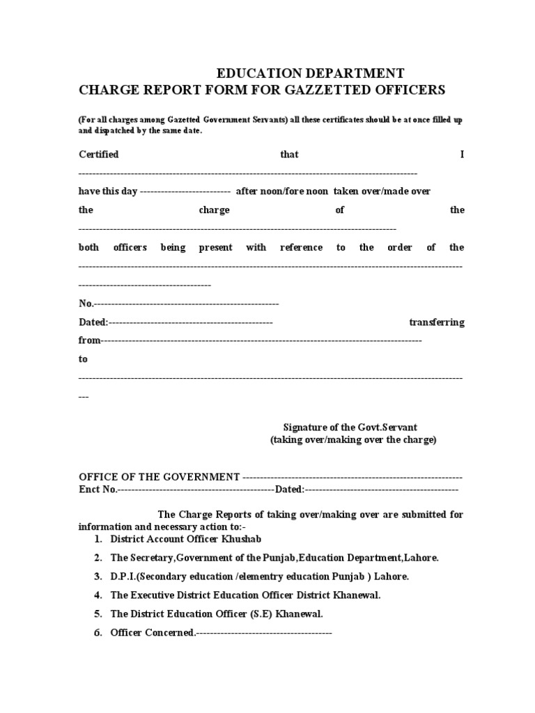 Charge Report Form for Gazetted Officers | PDF | Government | Business