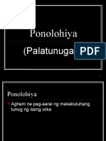 Ponolohiya