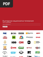 BNT Logo Presentation