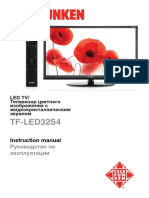 TF-LED32S4: Instruction Manual