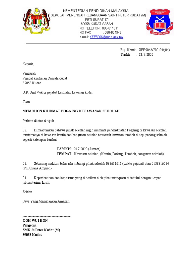 Surat Perkhidmatan Fogging | PDF