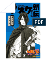 Sasuke Shinden 2018 Completa PDF