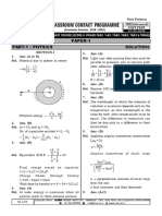 0705-Enthusiast Score-II - (TEAS, T-AS, TOAS, TNAS, TRAS & TMAS) - Hs.