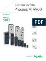 Atv900 01 2017 PDF