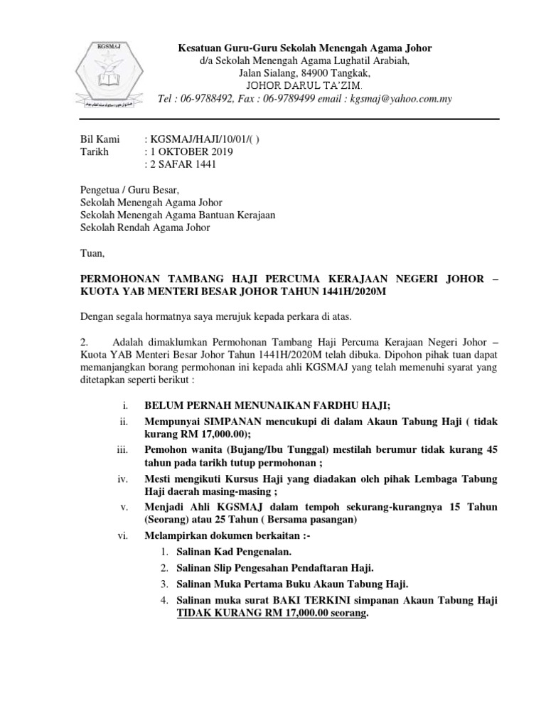 Wa0001  PDF
