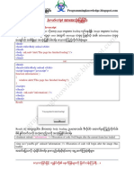 Javascript_5.pdf