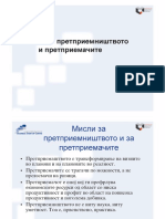 3 Pretpriemastvo I Pretpriemaci - 2020 PDF
