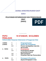 pkpo.ppt