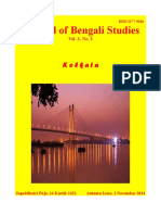 Journal of Bengali Studies: Kolkata
