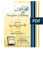 m006 PDF