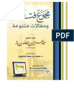 m009 PDF
