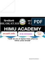 স্টাডি প্ল্যান-০৭, সিলেবাস ও লেকচার, Himu Academy