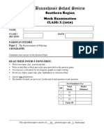 X Mock Sep, 2020 Paper