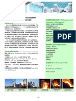 FSD450NT Data Sheet - TMM4AD450L