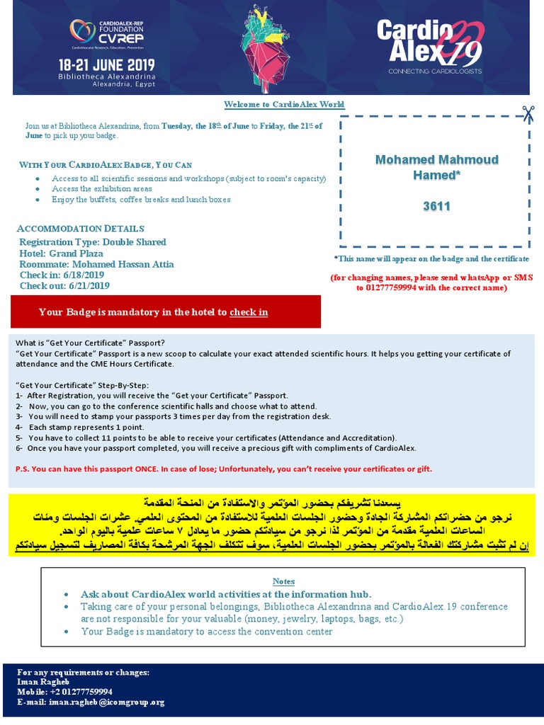 CardioAlex 2019: Event Guide | PDF | Business
