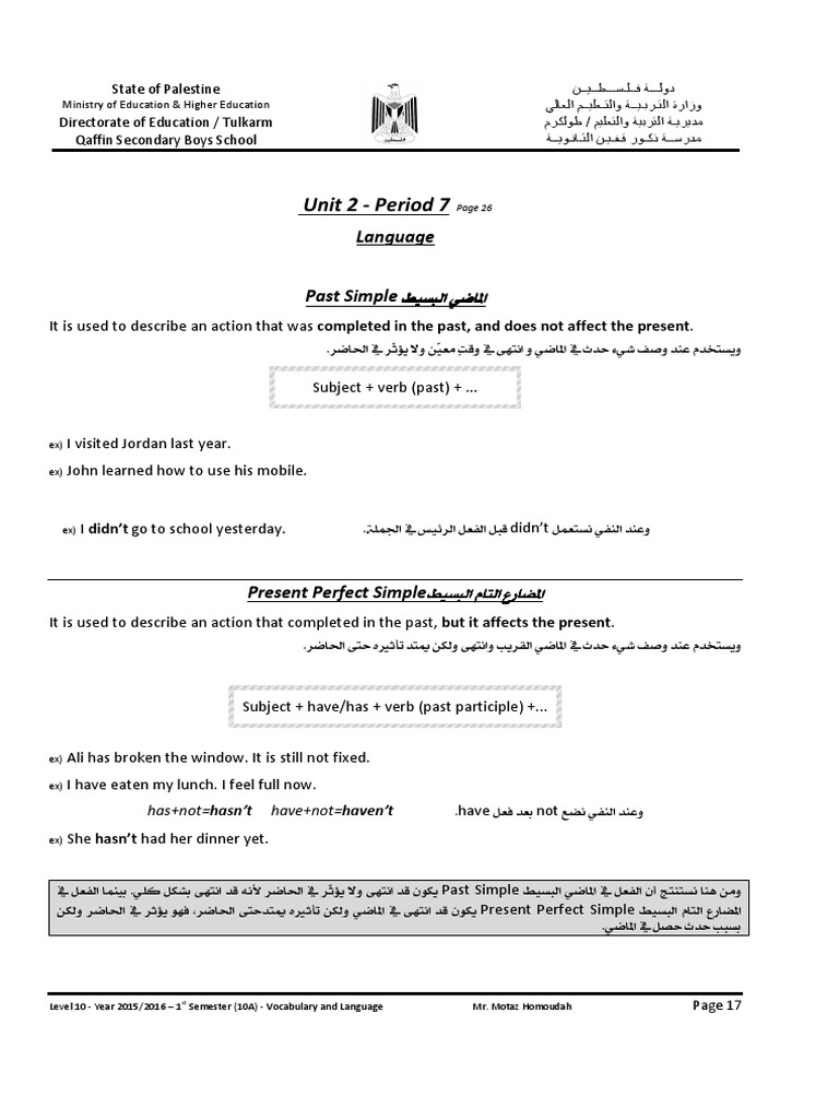 Unit 2 Period 7 PDF | PDF | Behavior Modification | Learning