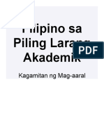 Filipino Sa Piling Larang