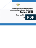 1_KSSM_DPK_BAHASA MELAYU TING 4_1 (2).pdf