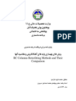 Methods of RC Columns Retrofitting