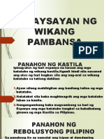 Kasaysayan Ng Wikang Pambansa G11