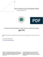 Availability As A Dimension of Energy Security in The Republic of Serbia
