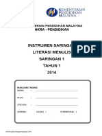 Instrumen Literasi Menulis Saringan 1 - Tahun 1 2014