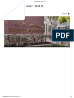 UPSC CSE Prelims Paper-1 (Set B) PDF