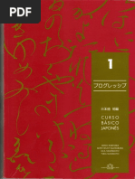 hiragana katakana Progressive Nihongo-Parte1.pdf