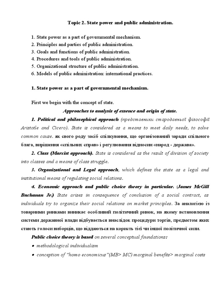 State Power and Public Administration Overview | PDF | Organizational ...