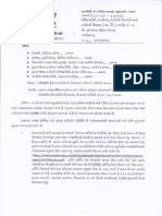 01 COVID 19 Discharge Policy PDF