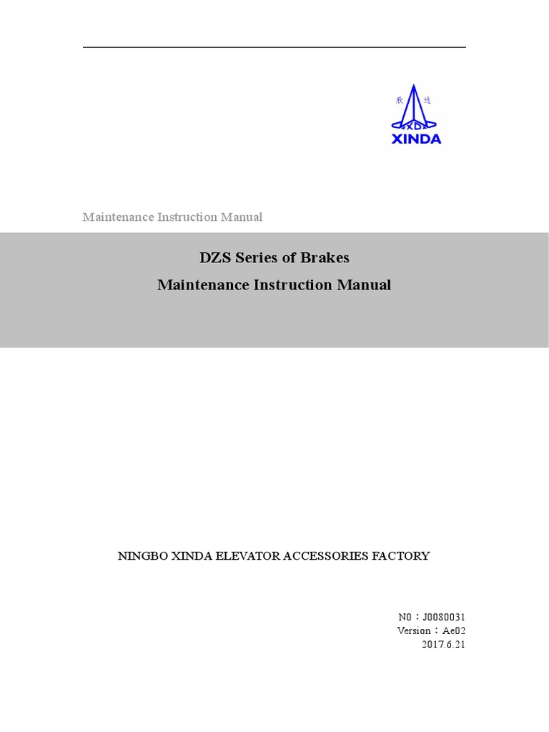 DZS Series of Brakes Maintenance Instruction Manual | PDF | Elevator ...