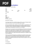 Download application letter by Taufik Prima Susanto SN47963642 doc pdf