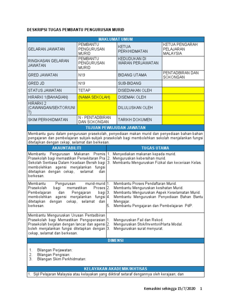 JD Pembantu Pengurusan Murid N19 | PDF