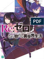 [Ale ツ] ReZero Volumen 12 Español.pdf