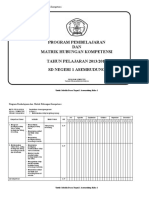 Matrik Pembelajaran