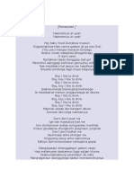 I Do Me (내맘이야) ": (Romanized:)