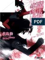 Mahouka Koukou No Rettousei Volume - 13