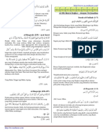 Mathurat Ringkas.pdf