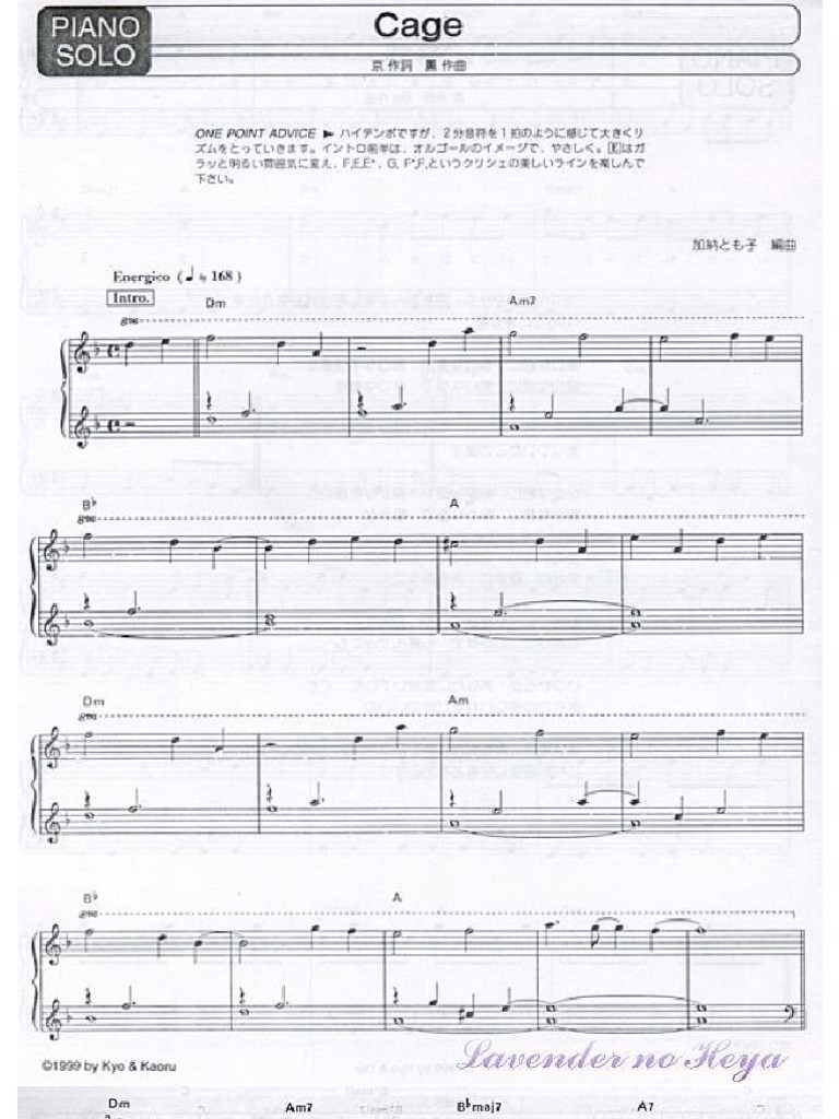 Dir en Grey Cage PDF