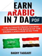 Arabic Learn Arabic in 7 DAYS