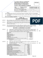 Accountancy-II subjective.pdf