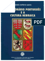 Brasonario Portugues e a Cultura Hebraica.pdf