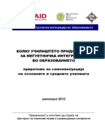Priracnik Za Samoevaluacija MAK PDF