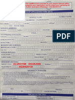 Edmark Registration Form