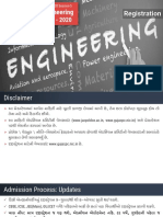 ACPC Degree Engineering Registration 2020.pdf