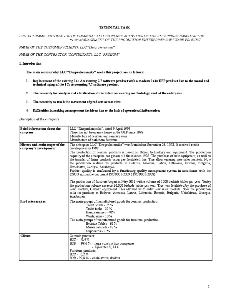 Prokom Software for Dneprokeramika Automation | PDF | Accounting ...