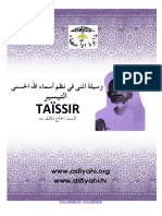 Tayssir El Hadj Malick Sy PDF