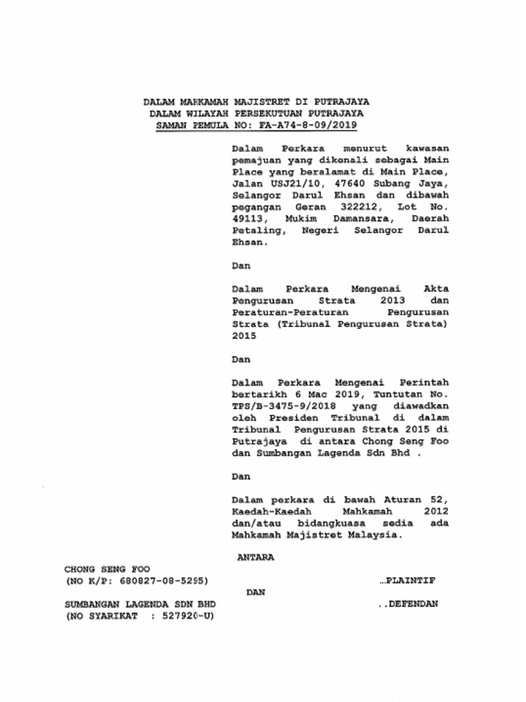 Draft Order | PDF