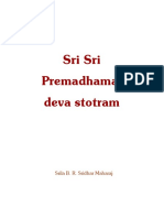 premadhama-deva_stotram.pdf